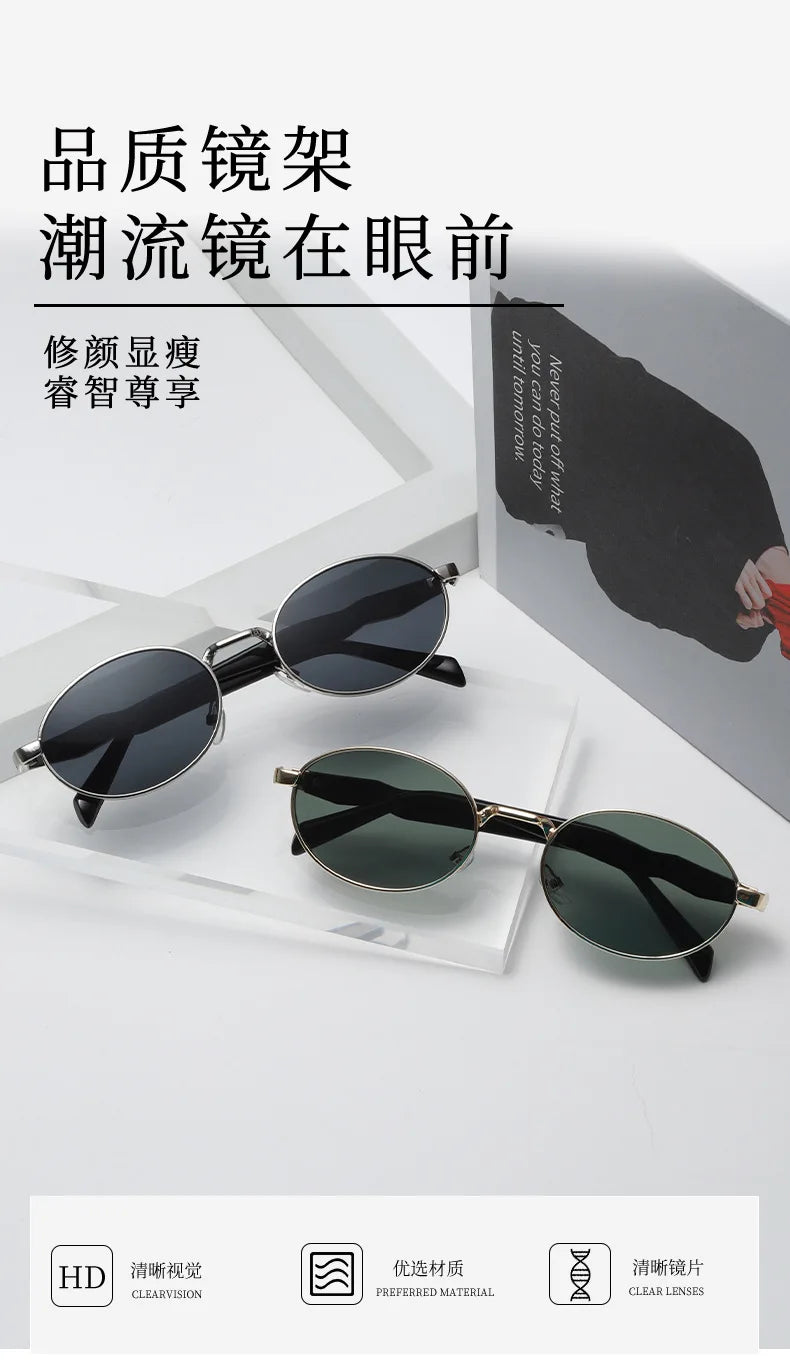 Luxury Brand Sunglasses for Men and Women Unisex Fashion Sun Glasses Oval Unisex Stylish Eyewear Shades Round Sunglasses﻿
