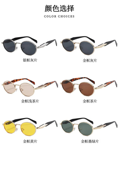Luxury Brand Sunglasses for Men and Women Unisex Fashion Sun Glasses Oval Unisex Stylish Eyewear Shades Round Sunglasses﻿
