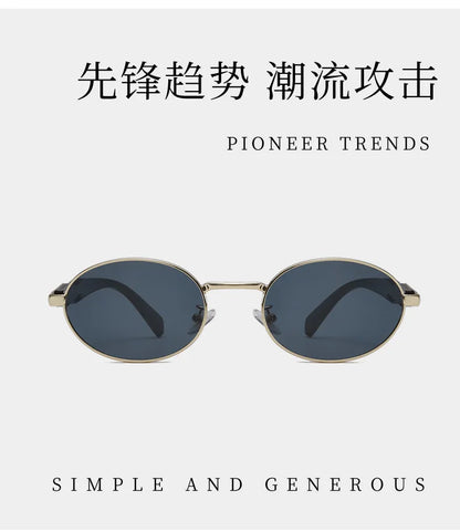 Luxury Brand Sunglasses for Men and Women Unisex Fashion Sun Glasses Oval Unisex Stylish Eyewear Shades Round Sunglasses﻿