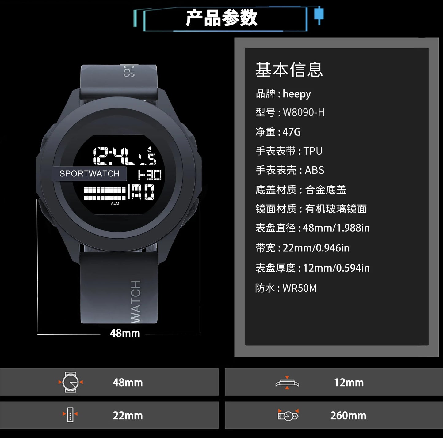 MAYZHISU Men's LED Digital Watch Man Sport Watches Male Electronic Wrist Watch Multifunction Military Sports Watches Clock