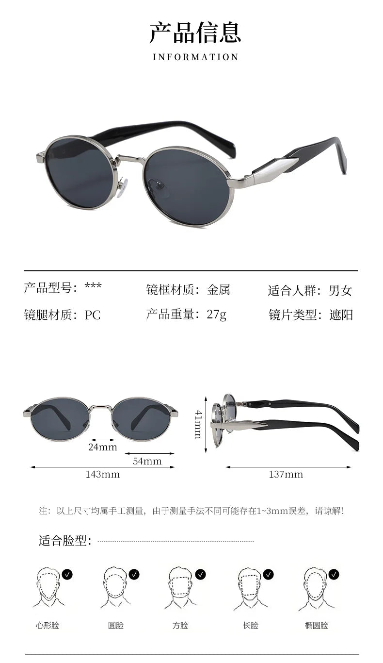 Luxury Brand Sunglasses for Men and Women Unisex Fashion Sun Glasses Oval Unisex Stylish Eyewear Shades Round Sunglasses﻿