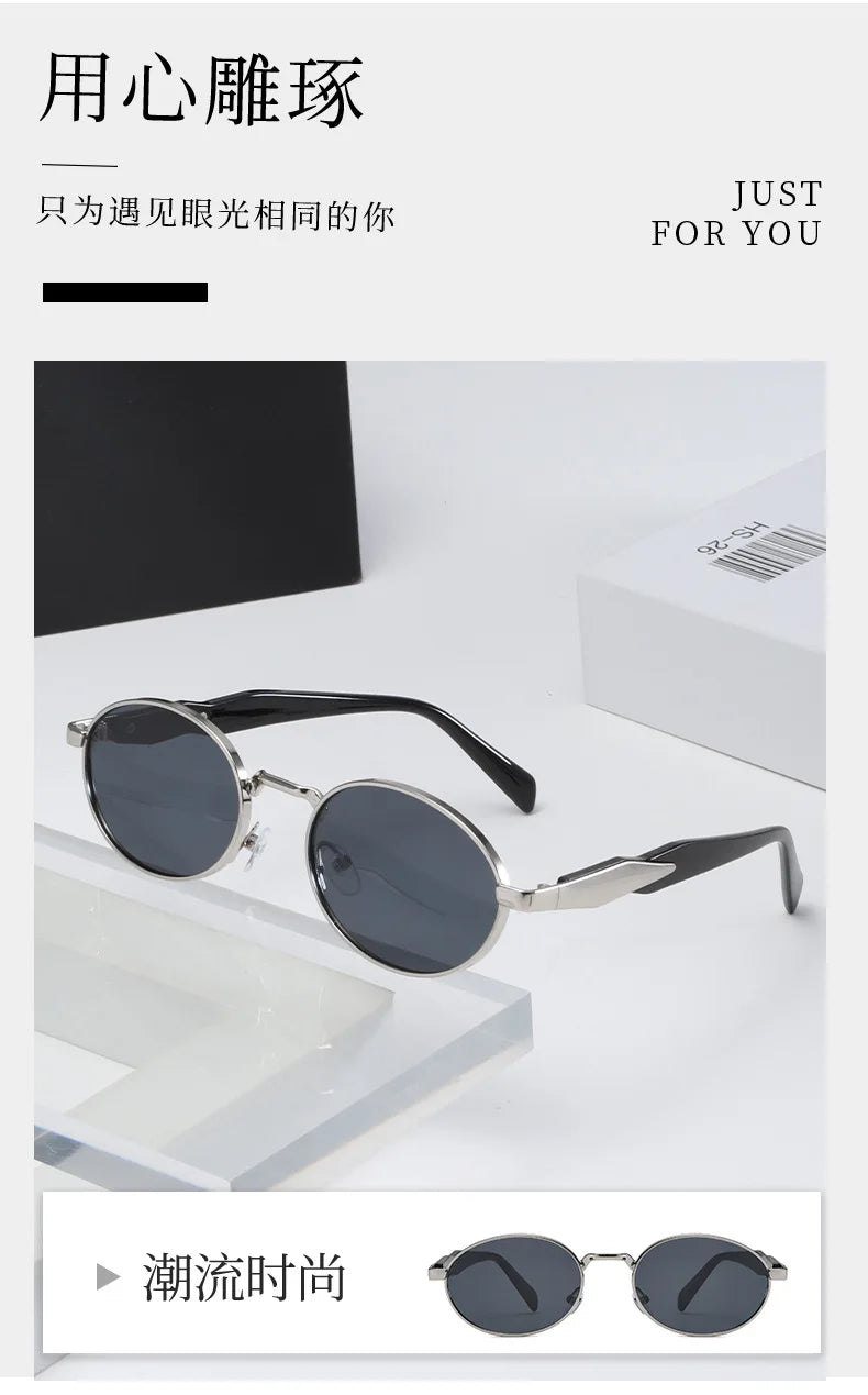 Luxury Brand Sunglasses for Men and Women Unisex Fashion Sun Glasses Oval Unisex Stylish Eyewear Shades Round Sunglasses﻿